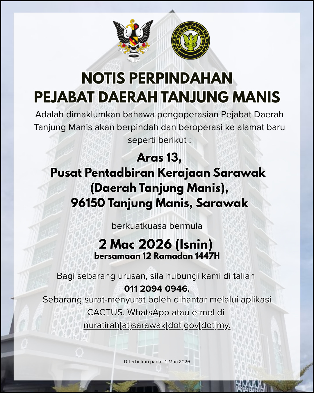 Notis Perpindahan PDTM