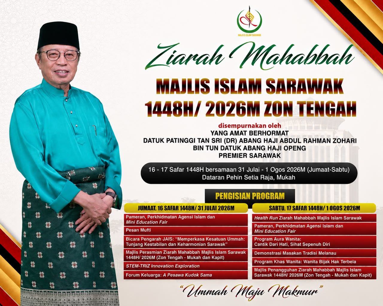 ziarah, ziarah mahabbah